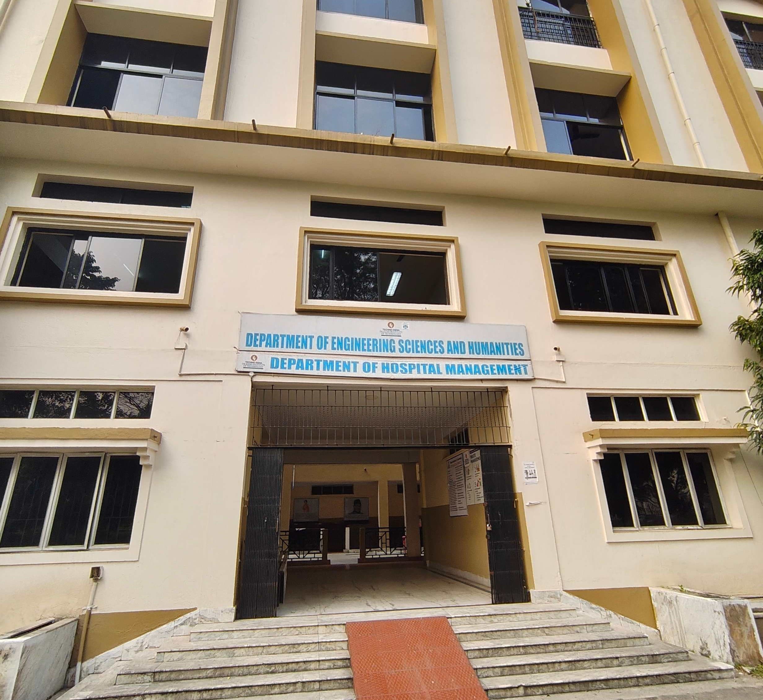 Siliguri Institute of Technology Darjeeling Academic Building photo 15